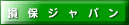 �啪�|�����^�J�[���ρE�\��